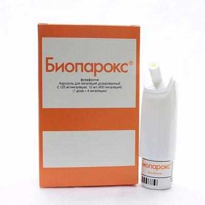 Биопарокс