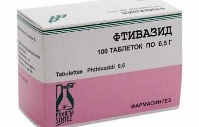 Препарат фтивазид