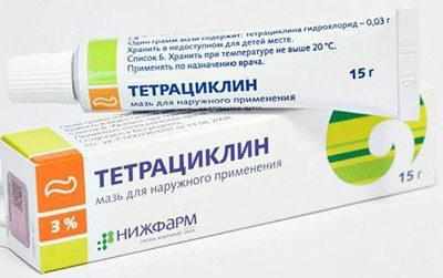 Тетрациклиновая мазь