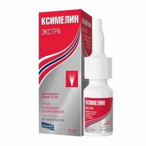 Ксимелин