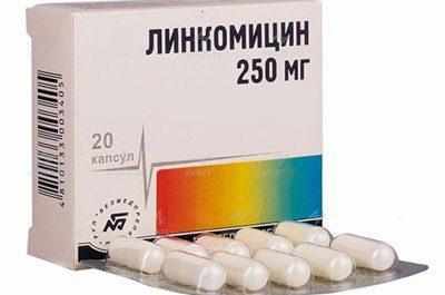 Препарат линкомицин