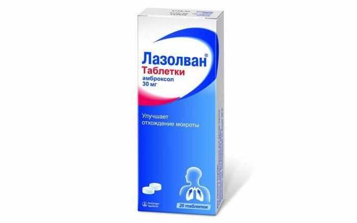 Лазолваном