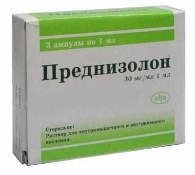 Преднизолон