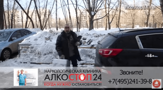 Галлюциногенная зависимость — что это и насколько она опасна