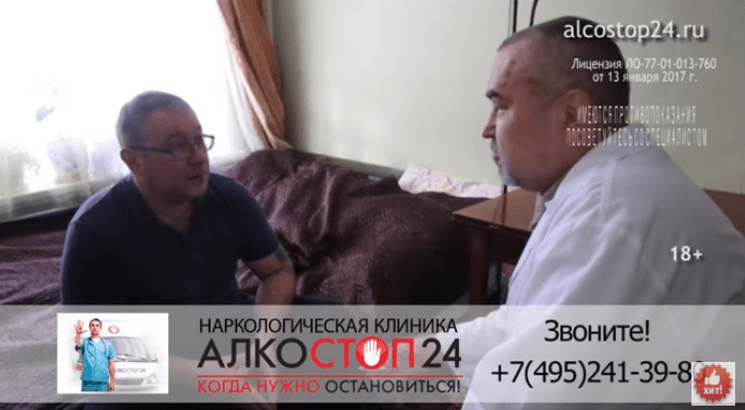 Галлюциногенная зависимость — что это и насколько она опасна