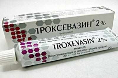 Мазь троксевазин