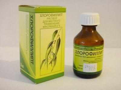 Хлорофиллипт