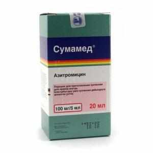 Порошок для суспензии Сумамеда
