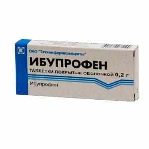 Ибупрофен