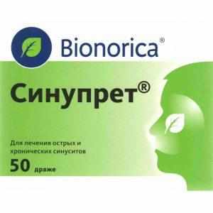 Синупрет
