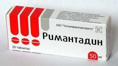 Препарат римантадин