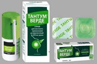 Препараты тантум верде