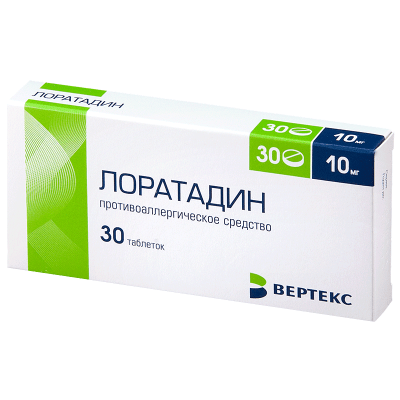 Лоратадин