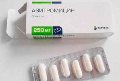Препарат Азитромицин