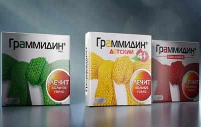 Виды граммидина