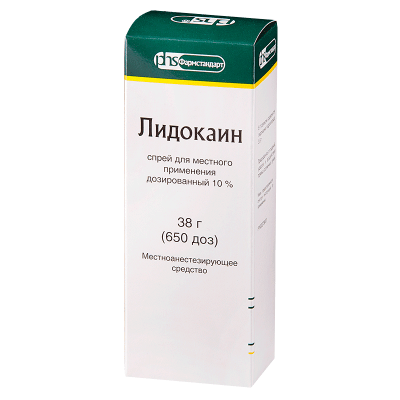 Лидокаин