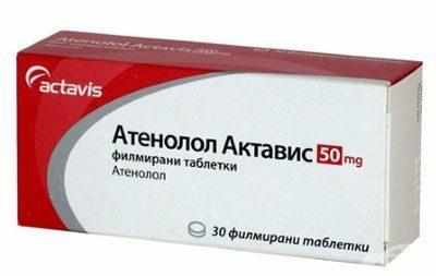 Препарат атенол