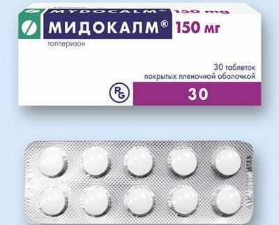 Препарат мидокалм