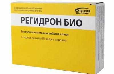 Препарат регидрон