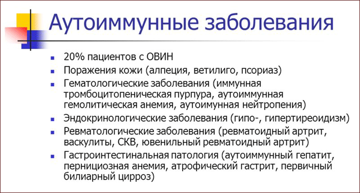 Атрофический ринит лечение. Лечение хронического субатрофического ринита у взрослых дома.