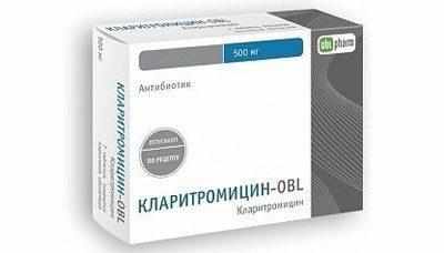 Препарат Кларитромицин-OBL