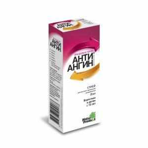 Спрей Анти-ангин