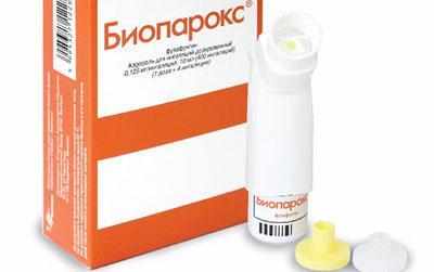 Лекарство биопарокс