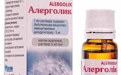 Препарат аллерголик
