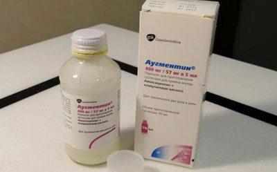 Препарат аугментин