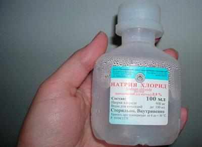 Флакон физраствора