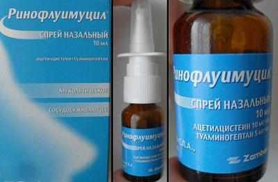 Препарат Ринофлуимуцил