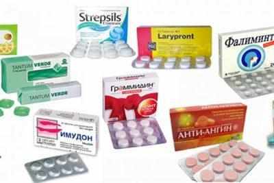 Леденцы от боли в горле