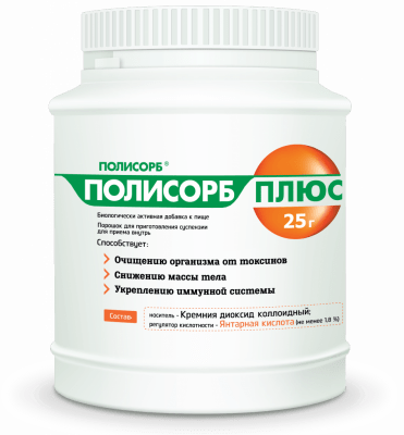 Полисорб