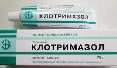 Препарат клотримазол