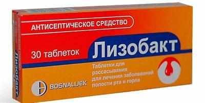Препарат лизобакт
