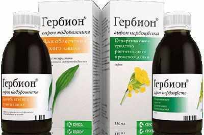Препарат гербион
