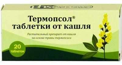Препарат термопсол