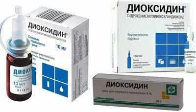 Линейка препаратов диоксидин
