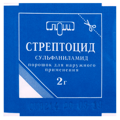 Стрептоцид