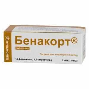 Бенакорт