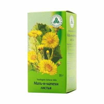 Мать-и-мачеха