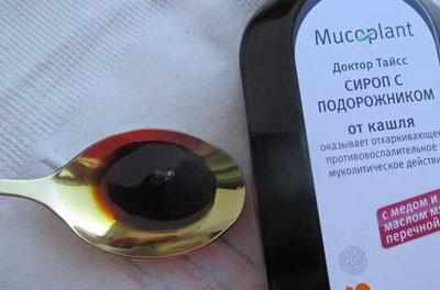 Сироп доктор тайс