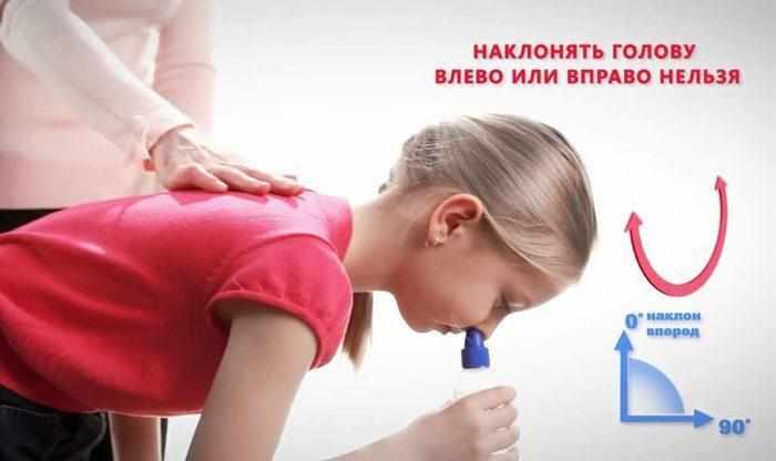 Техника долфина для промывания носа