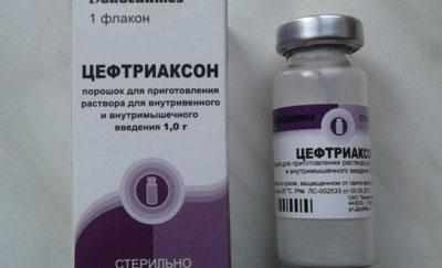 Препарат Цефтриаксон