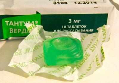 Леденцы тантум верде