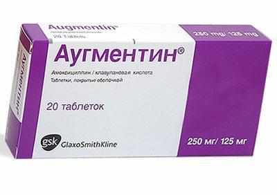 Препарат аугментин