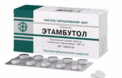 Препарат этамбутол