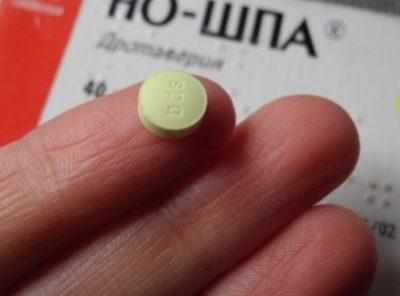 Но-шпа
