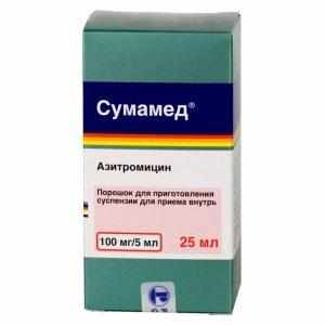 Сумамед