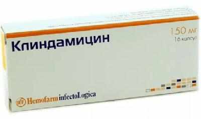 Препарат клиндамицин